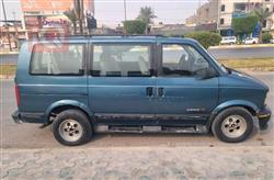 جی ئێم سی سافاری